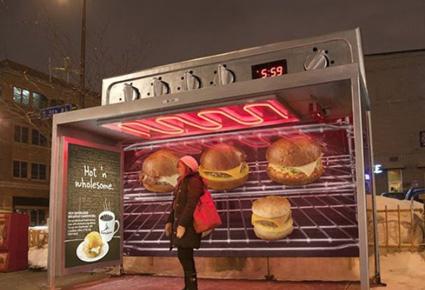 اللوحات الإعلانية: الإبداع والإبتكار أسرار نجاحها